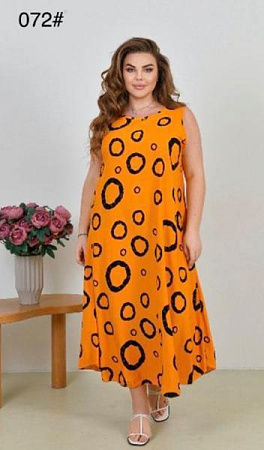 Сарафан Romeo Life 072 orange - делук