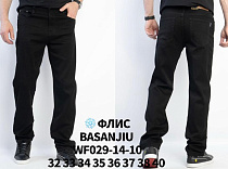 Джинсы Basanjiu WF029-14-10 black - делук