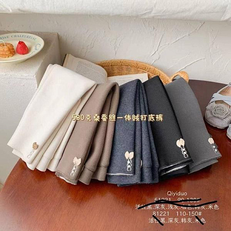 Лосины Meloria 81221 brown - делук