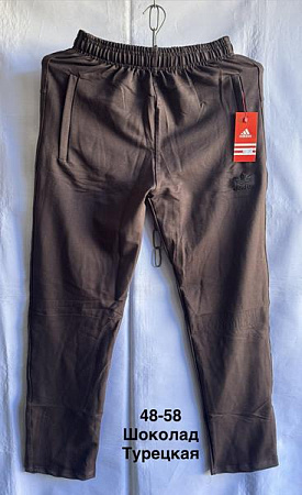 Штаны Спорт Minh MH649 brown - делук