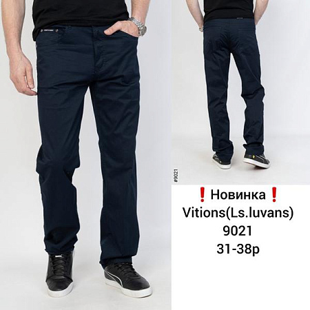 Штаны Vitions 9021 navy - делук