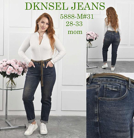 Джинсы Dknsel 5888 navy - делук