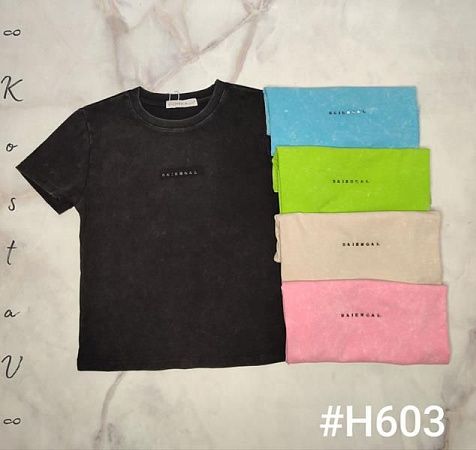 Футболка Kosta H603 mix - делук