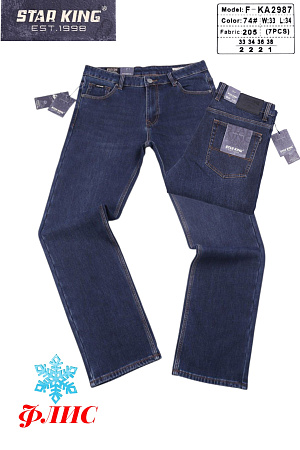 Джинсы God Baron F-KA2987 blue - делук