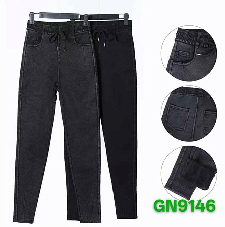 Джинсы Hoan 9146-1 mix - делук