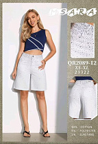 Шорты Jeans Club QR2089-12 white - делук