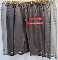 Джинсы Immei 2071-3 grey - делук