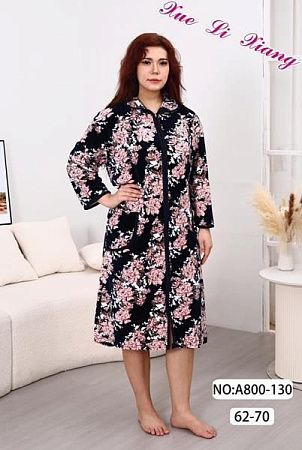 Халат Fili Wear A800-130 navy - делук