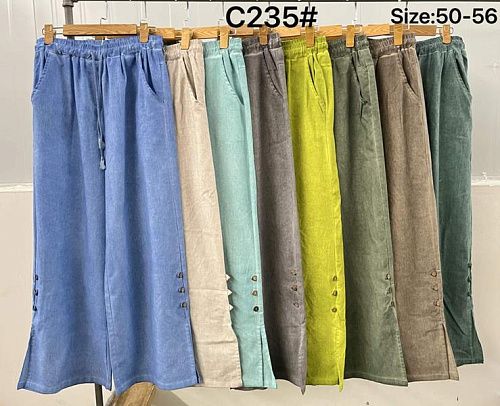 Штаны Yafeier C235 khaki - делук
