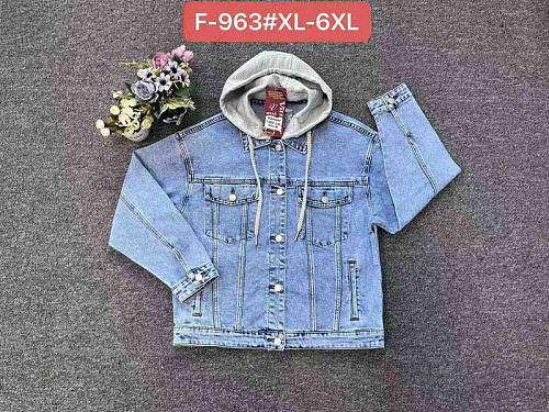 Куртка Maxim Jeans 963 l.blue - делук