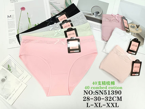 Трусики SN51390 - делук