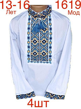 Вышиванка Надийка ND789-1619 white - делук