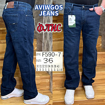Джинсы God Baron F590-7 blue - делук