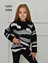 Свитер Yalisi 398 black - делук