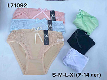 Трусы Redoor L71092 mix - делук