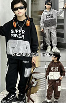 Костюм Спорт Chicwear UK107 l.grey - делук
