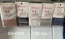 Колготы Redoor GHK053 mix - делук