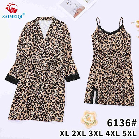 Комплект Estima 6136 beige - делук