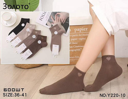 Носки Redoor Y220-10 mix - делук