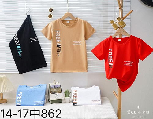 Футболка Фунтик 862 red - делук