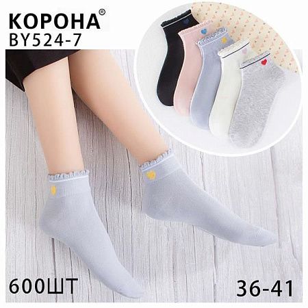 Носки Корона BY524-7 mix (36-41) - делук