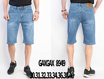 Шорты Basanjiu 8949 l.blue - делук