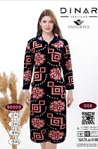 Пижама Romeo Life 008 navy - делук