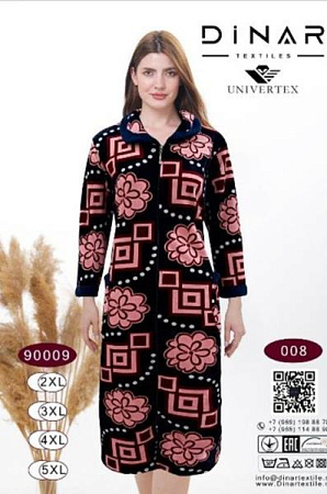 Пижама Romeo Life 008 navy - делук