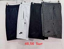 Шорты Van Truong 0150 grey - делук