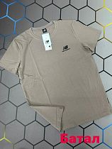 Футболка Alex Clothes 2595 beige - делук