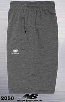 Шорты Azt AZ747-2050 grey - делук