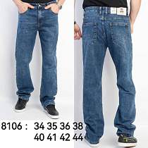 Джинсы God Baron 8106 blue - делук