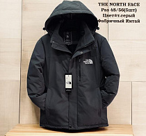 Куртка Tran TR79 grey - делук