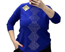 Свитер Novetly Store 25206 blue - делук