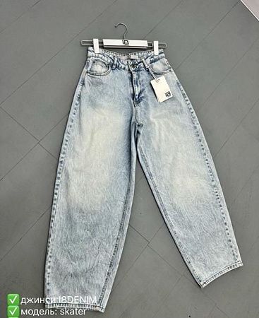 Джинсы Phi Hung P134 l.blue - делук