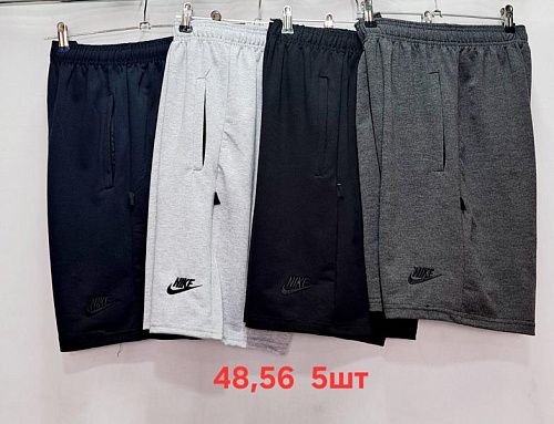Шорты Van Truong 0150 grey - делук