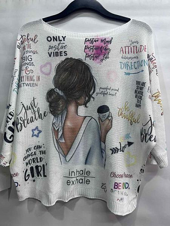 Свитер Emsweekis E1814 white - делук