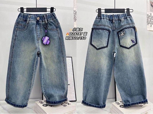 Джинсы Meloria 26187 l.blue - делук