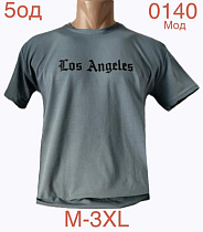 Футболка Надийка ND1175-0140 grey - делук