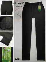 Лосины Alia W1988 black  cotton/мех - делук