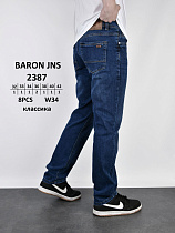 Джинсы God Baron 2387 blue - делук