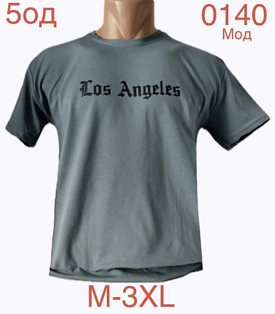 Футболка Надийка ND1175-0140 grey - делук