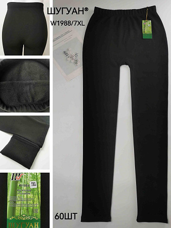 Лосины Alia W1988 black  cotton/мех - делук