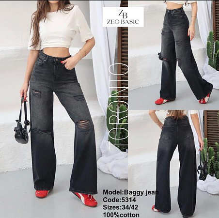 Джинсы Jeans Style 5314 d.grey - делук