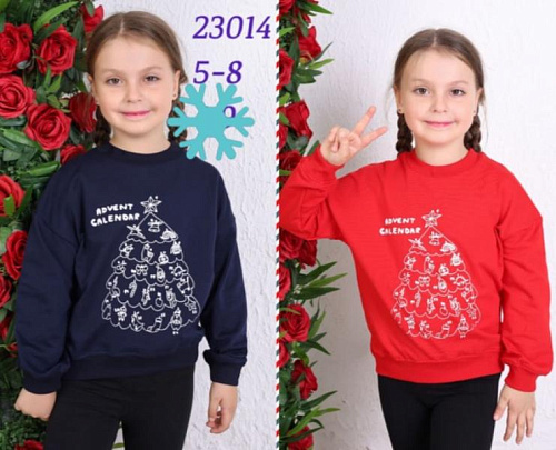 Свитер Meloria 23014 navy - делук