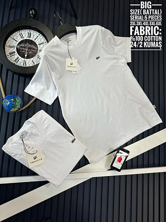 Футболка Hous Of Timur HT3044 white - делук