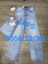 Джинсы Maxim Jeans 9056 l.blue - делук