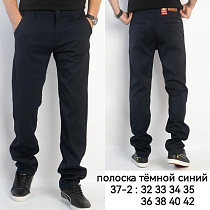 Брюки Lili 37-2 navy - делук