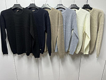 Свитер Navas NV1025 grey - делук