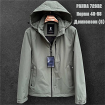 Куртка Liopt 72632 grey - делук